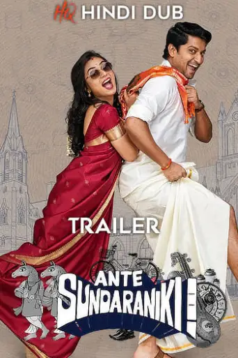 Ante Sundaraniki (2022) [Hindi HQ-Dub TRAiLER] –… poster