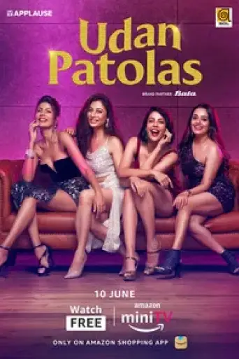 Download Udan Patolas (Season 2) Hindi HDRip Full Series Download Udan Patolas (Season 2) Hindi HDRip Full Series