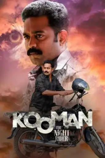 Download Kooman 2022 UNCUT Hindi Dubbed HDRip Full Movie Download Kooman 2022 UNCUT Hindi Dubbed HDRip Full Movie