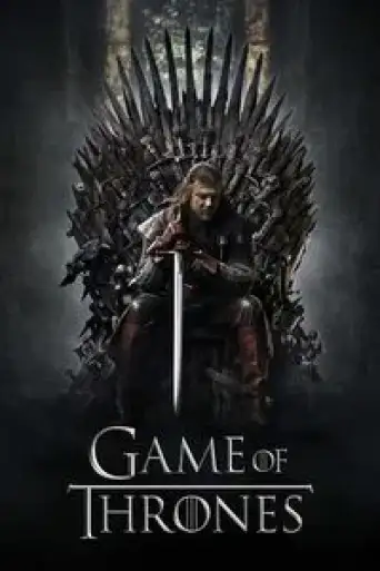 [18+] Game of Thrones (Season 1) poster