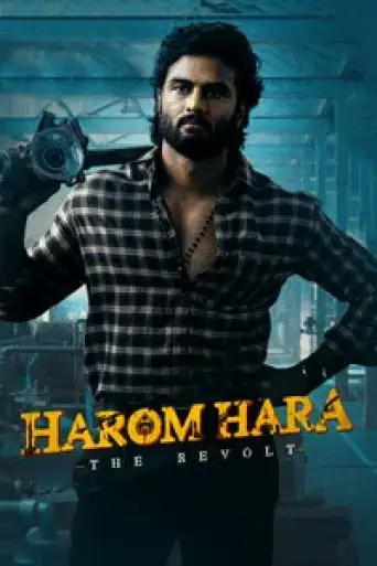 Download Harom Hara (2024) Hindi Dubbed HDRip Full Movie Download Harom Hara (2024) Hindi Dubbed HDRip Full Movie