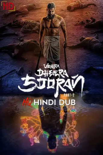 Veera Dheera Sooran: Part 2 (2025) [Hindi – HQ/St… poster