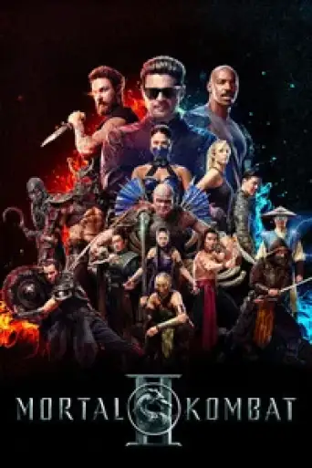Mortal Kombat II (2026) poster