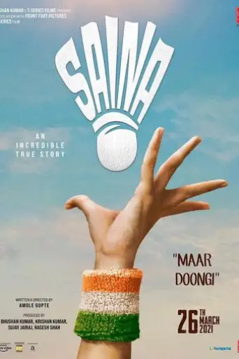 Saina (2021) Hindi WEB-DL 1080p / 720p / 480p x264 HD Saina (2021) Hindi WEB-DL 1080p / 720p / 480p x264 HD