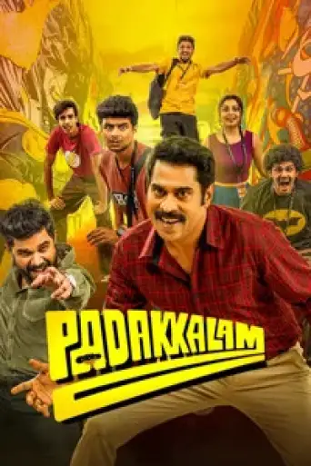 Download Padakkalam 2025 Hindi Dubbed HDRip Full Movie Download Padakkalam 2025 Hindi Dubbed HDRip Full Movie