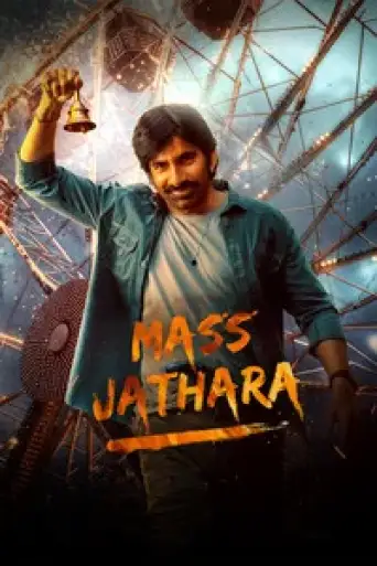 Download Mass Jathara 2025 Hindi Dubbed HDRip Full Movie Download Mass Jathara 2025 Hindi Dubbed HDRip Full Movie