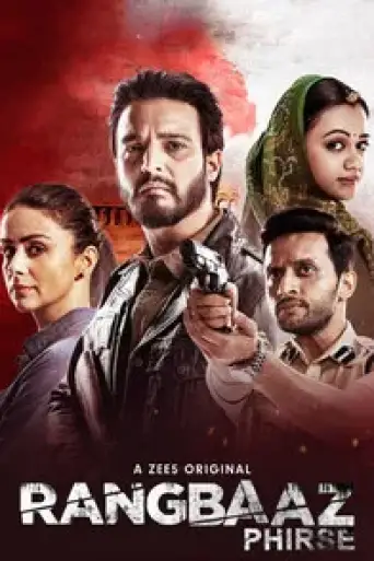 Rangbaaz Phirse (Season 2) poster