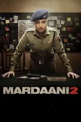 Mardaani 2 (2019) poster