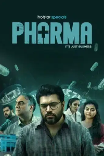 Pharma (Season 1) poster