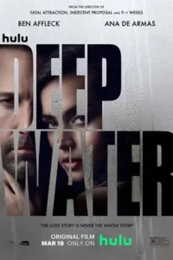 Deep Water (2022) poster