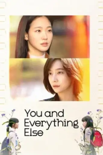 You and Everything Else (Season 1) poster