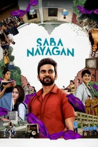 Download Saba Nayagan (2023) Hindi Dubbed HDRip Full Movie Download Saba Nayagan (2023) Hindi Dubbed HDRip Full Movie