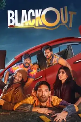 Download BlackOut 2024 Hindi Dubbed HDRip Full Movie Download BlackOut 2024 Hindi Dubbed HDRip Full Movie