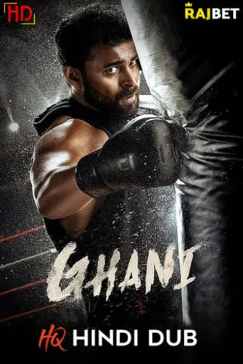 Ghani (2022) [HQ PROPER Hindi-Dub] poster