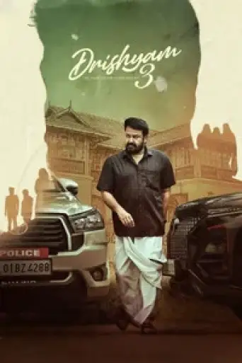Drishyam 3 (2026) HQ-HDTC [Malayalam-Tamil-Telugu… poster