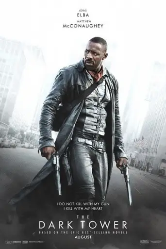 The Dark Tower (2017) poster