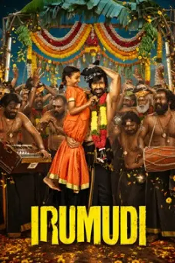 Irumudi (2026) poster