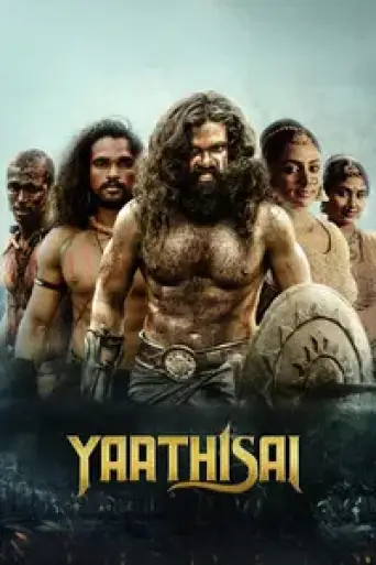 Yaathisai (2023) UNCUT poster
