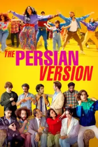 Download The Persian Version 2023 Hindi Dubbed HDRip Full Movie Download The Persian Version 2023 Hindi Dubbed HDRip Full Movie