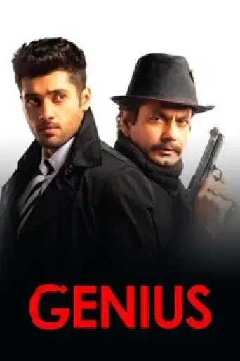 Genius (2018) poster