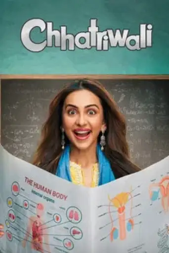 Download Chhatriwali (2023) Hindi HDRip Full Movie Download Chhatriwali (2023) Hindi HDRip Full Movie