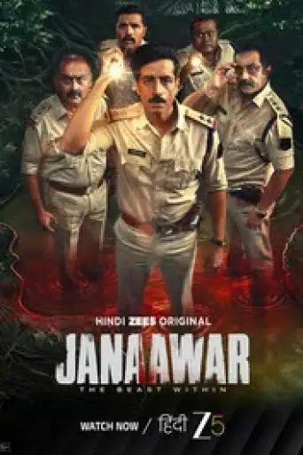 Download Janaawar - The Beast Within (Season 1) Hindi WEB-DL Full Series Download Janaawar - The Beast Within (Season 1) Hindi WEB-DL Full Series
