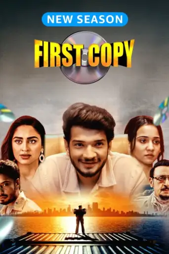 First Copy (Season 2) poster