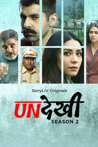 UnDekhi (Season 2) Hindi poster