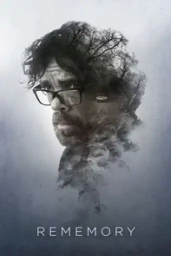 Rememory (2017) poster