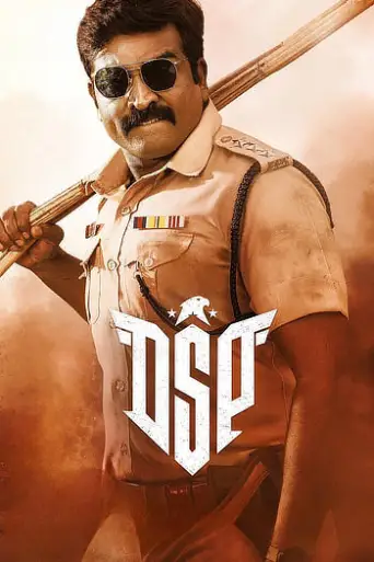Download DSP 2022 Hindi Dubbed HDRip Full Movie Download DSP 2022 Hindi Dubbed HDRip Full Movie