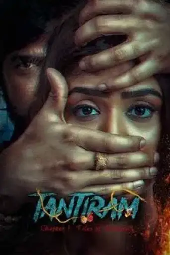 Download Tantiram (2023) Hindi Dubbed HDRip Full Movie Download Tantiram (2023) Hindi Dubbed HDRip Full Movie