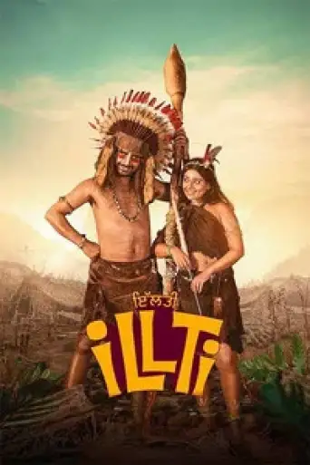 Download ILLTI 2025 Punjabi HDRip Full Movie Download ILLTI 2025 Punjabi HDRip Full Movie