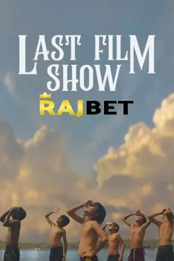The Last Film Show (2022) [HQ Hindi-Dub] poster
