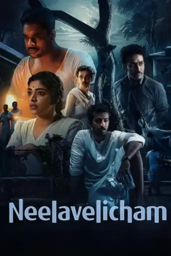 Download Neelavelicham 2023 Hindi Dubbed HDRip Full Movie Download Neelavelicham 2023 Hindi Dubbed HDRip Full Movie