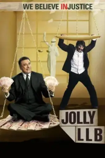 Download Jolly LLB (2013) Hindi BluRay Full Movie Download Jolly LLB (2013) Hindi BluRay Full Movie