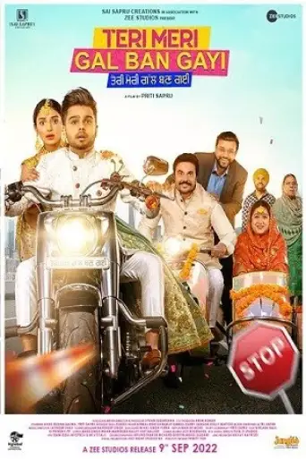 Teri Meri Gal Ban gayi (2022) Punjabi poster