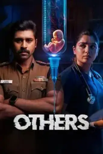 Download Others 2025 Hindi Dubbed HDRip Full Movie Download Others 2025 Hindi Dubbed HDRip Full Movie