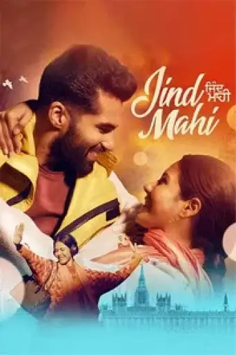 Download Jind Mahi (2022) Punjabi HDRip Full Movie Download Jind Mahi (2022) Punjabi HDRip Full Movie