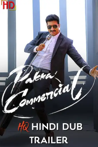 Pakka Commercial (2022) [HQ PROER Hindi-Dub Trail… poster