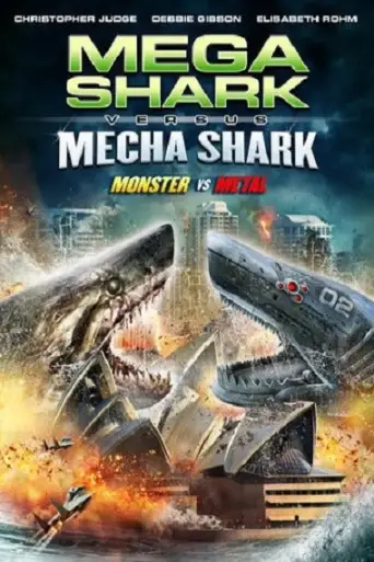 Mega Shark vs Mecha Shark (2014) poster