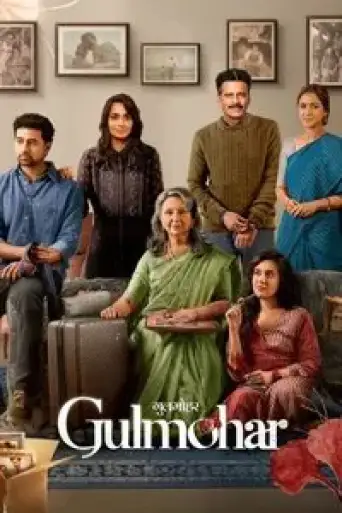 Gulmohar (2023) Hindi poster