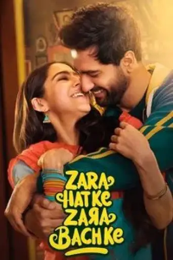 Download Zara Hatke Zara Bachke (2023) Hindi HDRip Full Movie Download Zara Hatke Zara Bachke (2023) Hindi HDRip Full Movie