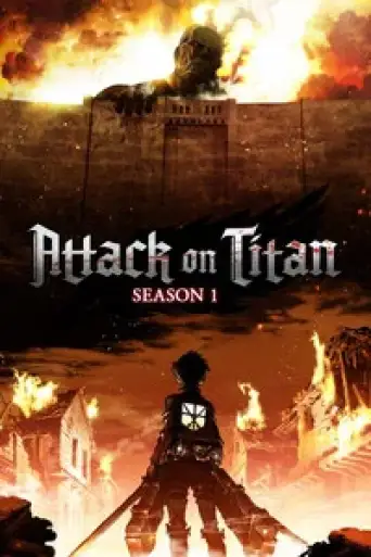 Attack on Titan (Season 1) poster