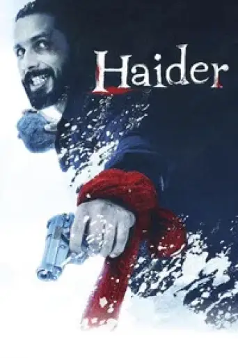 Download Haider (2014) Hindi BluRay Full Movie Download Haider (2014) Hindi BluRay Full Movie