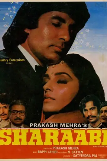 Sharaabi (1984) poster