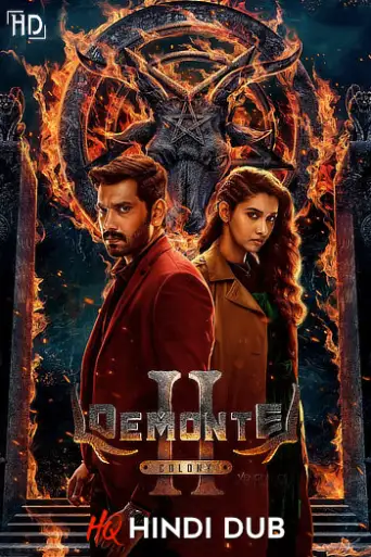 Demonte Colony 2 (2024) [HQ Hindi Dub] poster