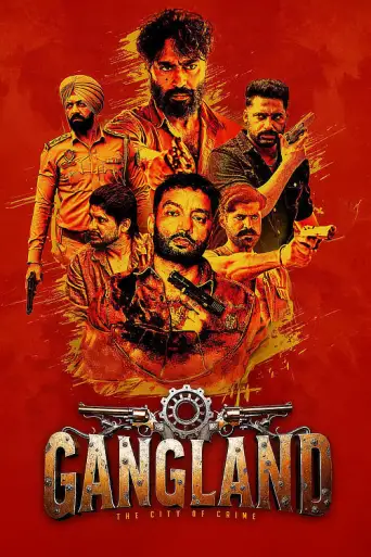 Gangland: The City of Crime (2025) poster