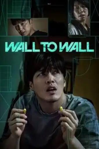 Download Wall to Wall 2025 Hindi Dubbed HDRip Full Movie Download Wall to Wall 2025 Hindi Dubbed HDRip Full Movie