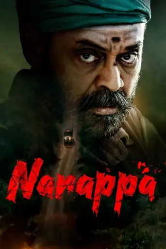 Download Narappa (2021) UNCUT Hindi Dubbed HDRip Full Movie Download Narappa (2021) UNCUT Hindi Dubbed HDRip Full Movie
