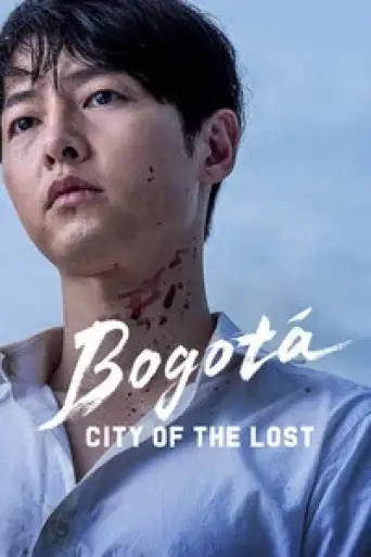Bogotá: City of the Lost (2025) poster